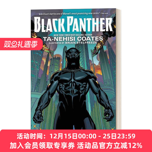 黑豹 英文原版 Black Panther 我们脚下的国家 漫威漫画 漫威之父斯坦·李 英文版 进口英语原版书籍