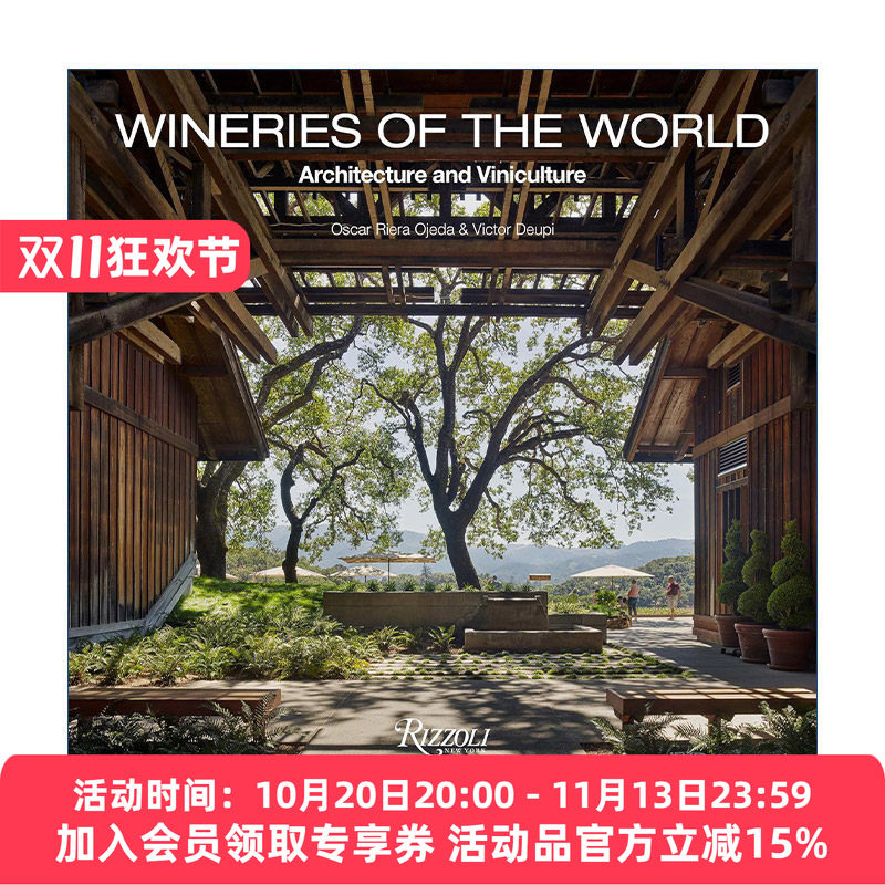 英文原版 Wineries of the World 世界酒庄 建筑与酿酒葡萄栽培 精装设计艺术图册 Oscar Riera Ojeda 英文版 进口英语原版书籍