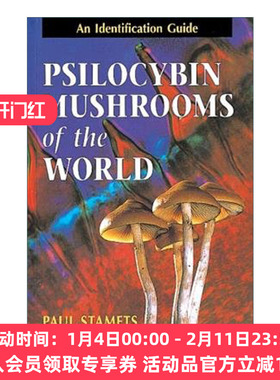 英文原版 Psilocybin Mushrooms of the World 世界裸盖菇鉴别指南 神奇蘑菇 赛洛西宾蕈类 Paul Stamets 英文版 进口英语原版书籍