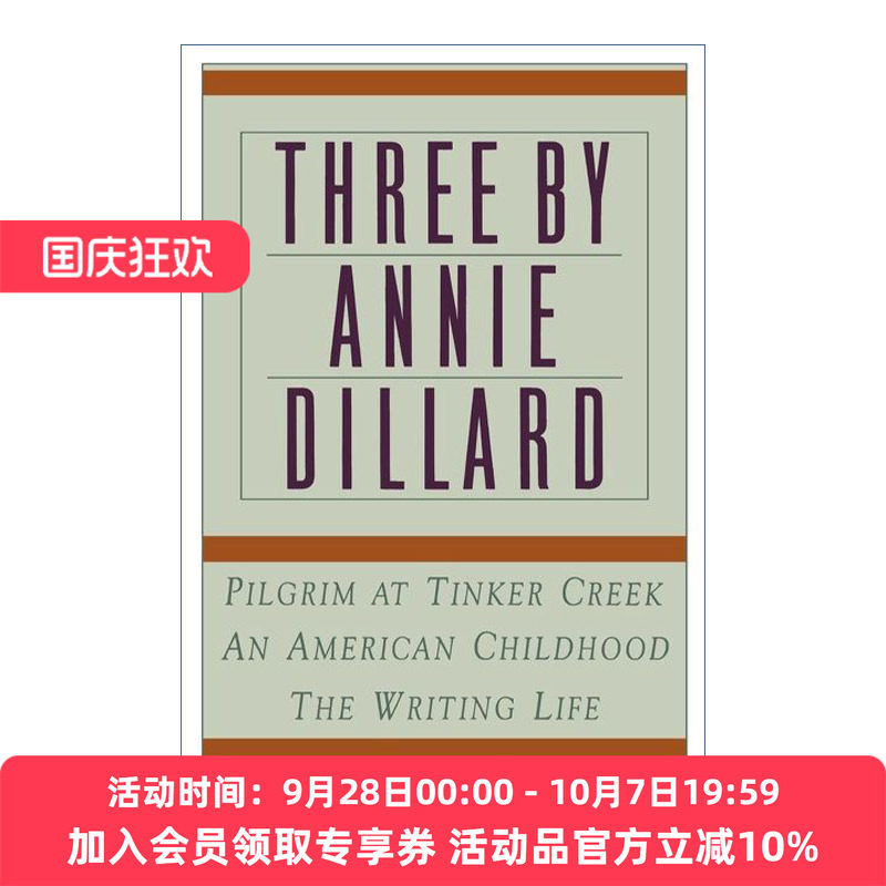安妮迪拉德作品三部集 英文原版 Three by Annie Dillard 含写作生涯 美国童年 溪畔天问 英文版 进口英语原版书籍