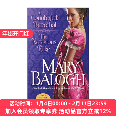 英文原版 A Counterfeit Betrothal/The Notorious Rake 假订婚真想爱 臭名昭著的浪子 二合一 历史浪漫小说 进口英语原版书籍