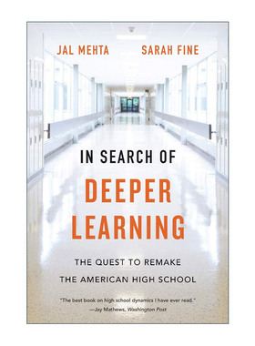 英文原版 In Search of Deeper Learning 探究深度学习 重塑美国高中的探索 英文版 进口英语原版书籍