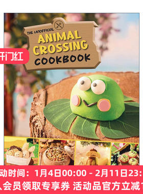 英文原版 The Unofficial Animal Crossing Cookbook 动物森友会非官方食谱 英文版 进口英语原版书籍