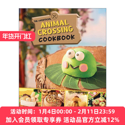 英文原版 The Unofficial Animal Crossing Cookbook 动物森友会非官方食谱 英文版 进口英语原版书籍