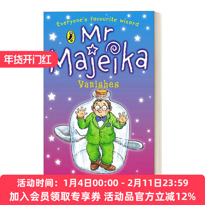 英文原版小说 Mr Majeika Vanishes 魔法老师马杰卡先生系列 马卡杰先生消失了 儿童文学 英文版 进口英语原版书籍