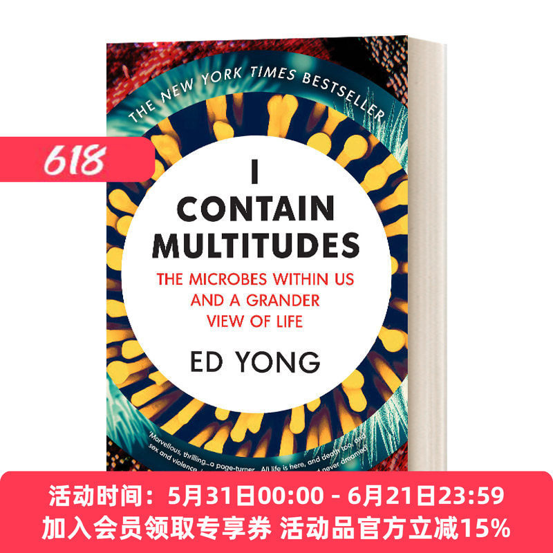 英文原版 I Contain Multitudes 我包罗万象 微生物视野下的生命图景全纪录 人体微生物的奥秘 英文版 进口英语原版书籍