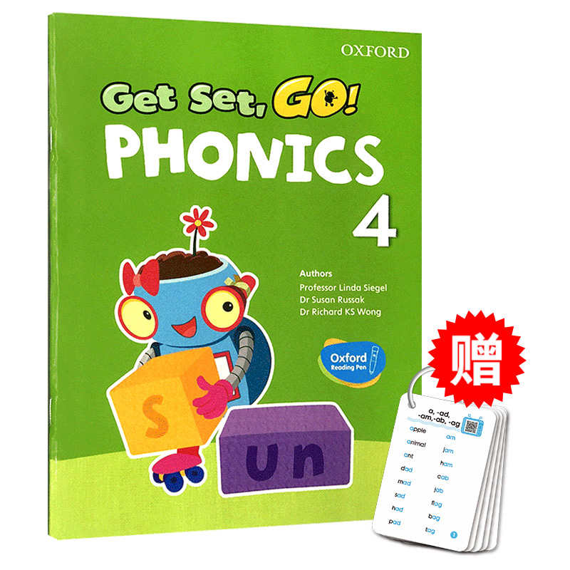 牛津英语自然拼读教材4级别学生用书 英文原版 Oxford Get Set Go Phonics 4 牛津幼儿英语启蒙教材 英文版 进口原版书籍