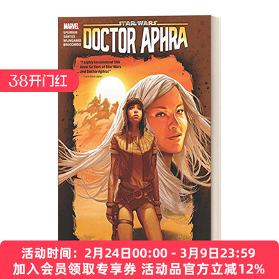 英文原版 Star Wars Doctor Aphra Vol. 6 Unspeakable Rebel Superweapon 漫威漫画 星球大战阿芙拉博士6 英文版 进口英语原版书