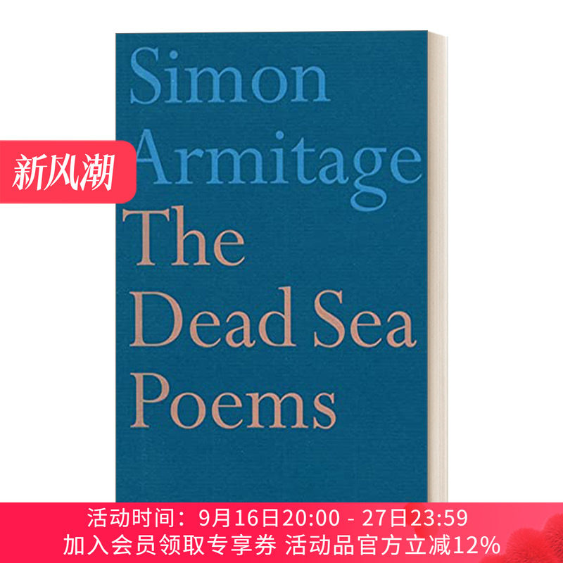 英文原版 The Dead Sea Poems 死海诗歌 西蒙·阿米蒂奇诗集 英国桂冠诗人 英文版 进口英语原版书籍