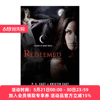 英文原版 Redeemed 救赎 暗夜学院系列 英文版 进口英语原版书籍