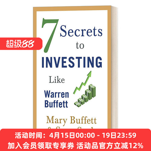 跟巴菲特学投资 英文原版 7 Secrets to Investing Like Warren Buffett 股神教你的七大投资秘诀 英文版 进口英语原版书籍
