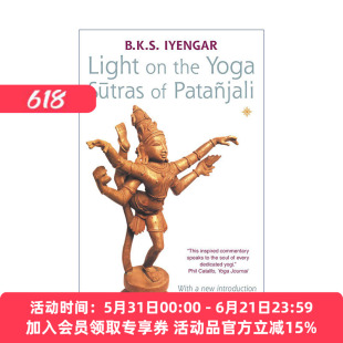 英文原版 Light on the Yoga Sutras of Patanjali 帕坦加利瑜伽经之光 艾扬格 英文版 进口英语原版书籍