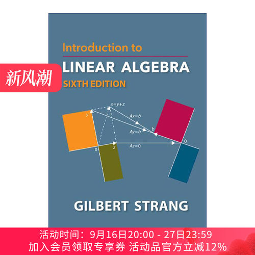 线性代数导论 英文原版 Introduction to Linear Algebra 第六版 Gilbert Strang 精装 英文版 进口英语原版书籍