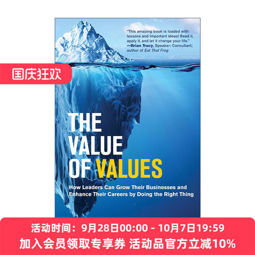 英文原版 The Value of Values 价值观的价值 商业道德 企业管理 领导学 精装 Daniel Aronson 英文版 进口英语原版书籍
