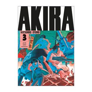 英文原版 AKIRA Hardcover Collection 3 阿基拉 精装收藏版合集 卷三 大友克洋 同名科幻动漫漫画 英文版 进口英语原版书籍