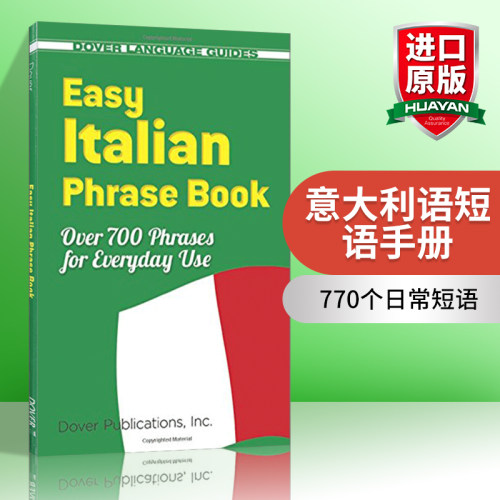 EasyItalianPhraseBook