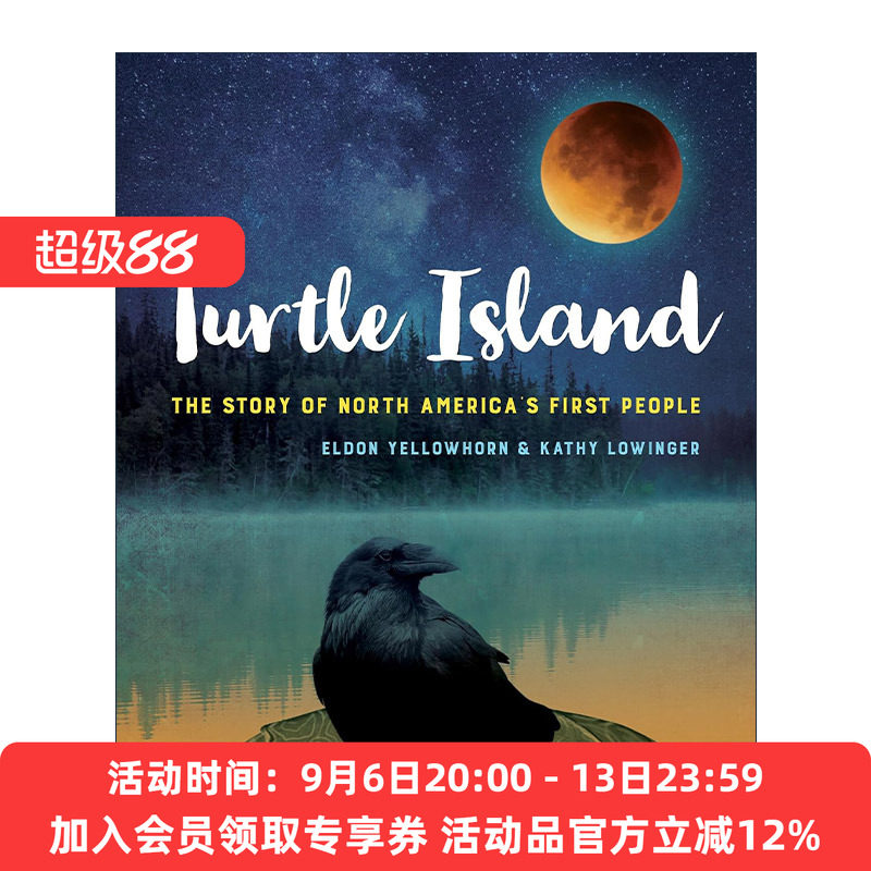 英文原版 Turtle Island 龟岛 北美原住民的故事 土著历史 考古学教授Eldon Yellowhorn 英文版 进口英语原版书籍