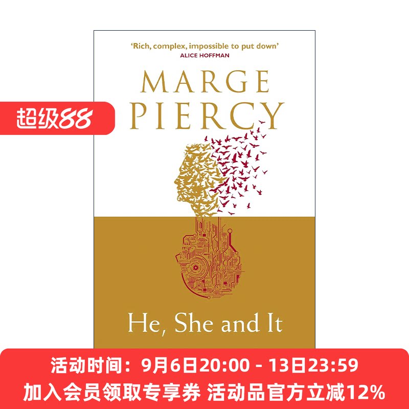 英文原版 He She and It 他,她和它 玛姬·皮尔西女性主义科幻小说 阿瑟·C·克拉克奖 英文版 进口英语原版书籍