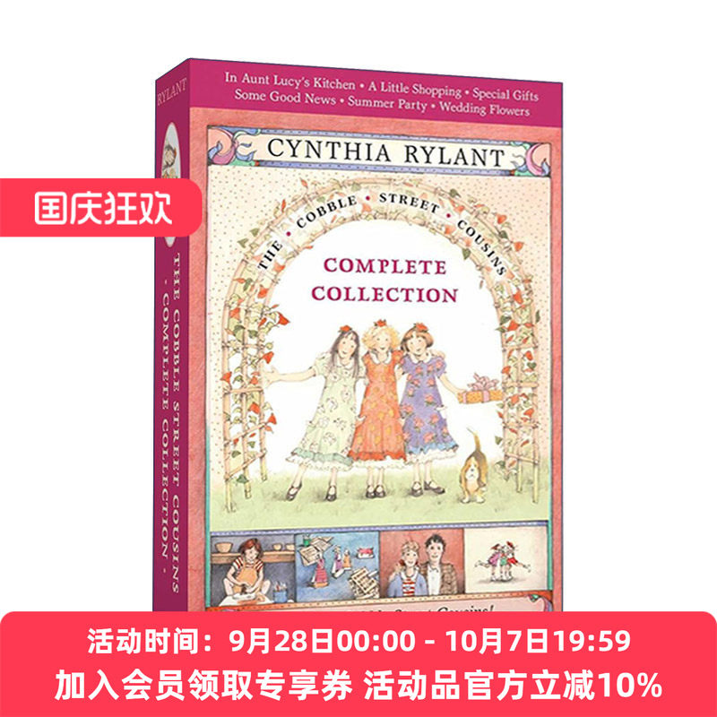 英文原版 Cobble Street Cousins Complete Collection 每个女孩都是天使 6册盒装 英文版 进口英语原版书籍