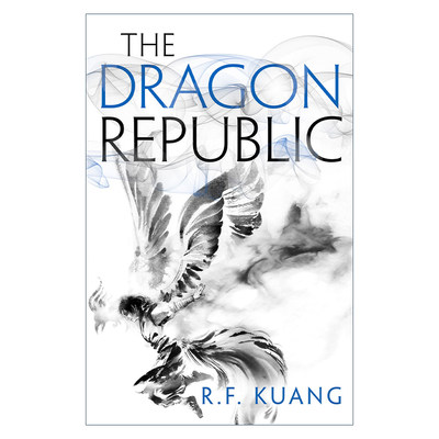 英文原版 The Dragon Republic The Poppy War 2 龙之共和国 美国华裔作家匡灵秀历史奇幻小说 英文版 进口英语原版书籍