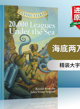 华研原版 开始读经典 海底两万里 英文原版 Classic Starts 20000 Leagues Under Sea 名著经典 科幻小说 英文版进口原版英语书籍