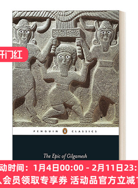 英文原版 The Epic of Gilgamesh 吉尔伽美什史诗 企鹅黑经典 Penguin Black Classics 英文版 进口英语原版书籍