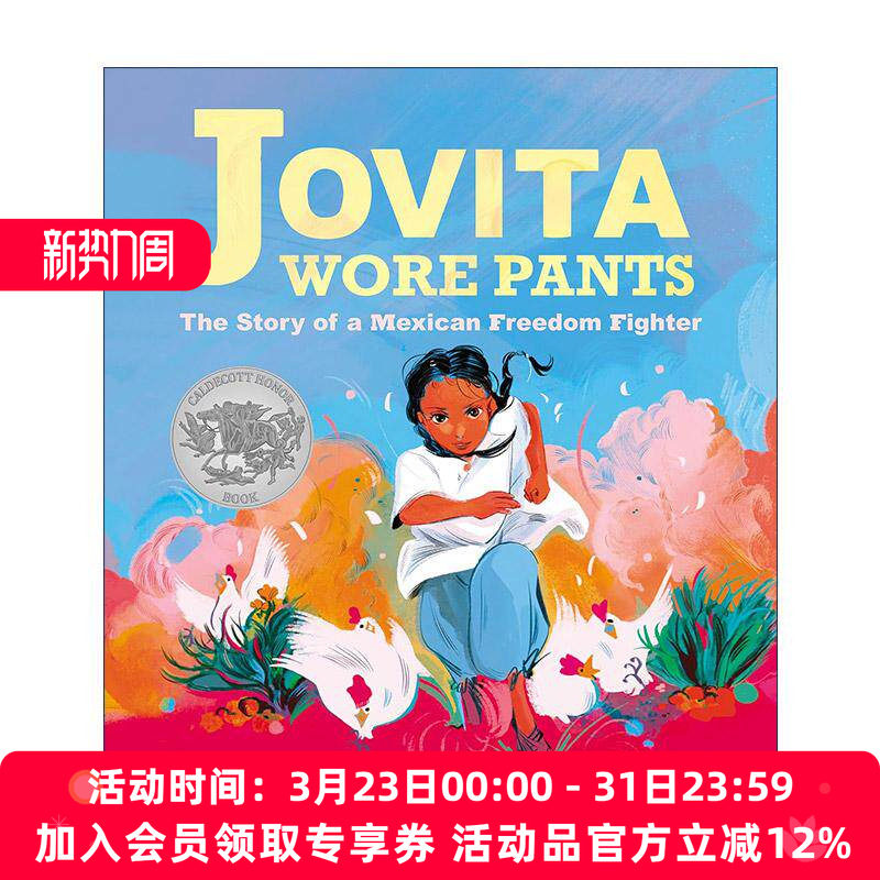 英文原版 Jovita Wore Pants 穿裤子的乔维塔 精装 2024凯迪克银奖 英文版 进口英语原版书籍