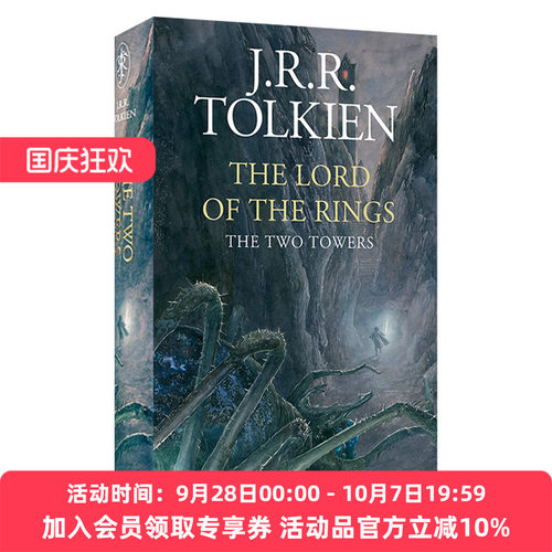 英文原版小说 The Lord Of The Rings 2 — The Two Towers 指环王2 精装水彩插画版 英文版 进口英语原版书籍