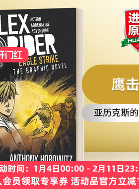 英文原版 Eagle Strike An Alex Rider Graphic Novel 鹰击 儿童动作冒险漫画小说 Anthony Horowitz 英文版 进口英语原版书籍