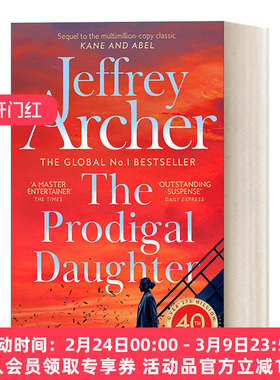 英文原版小说 The Prodigal Daughter 豪门之女 凯恩与阿贝尔系列 杰弗里·阿切尔 英文版 进口英语原版书籍