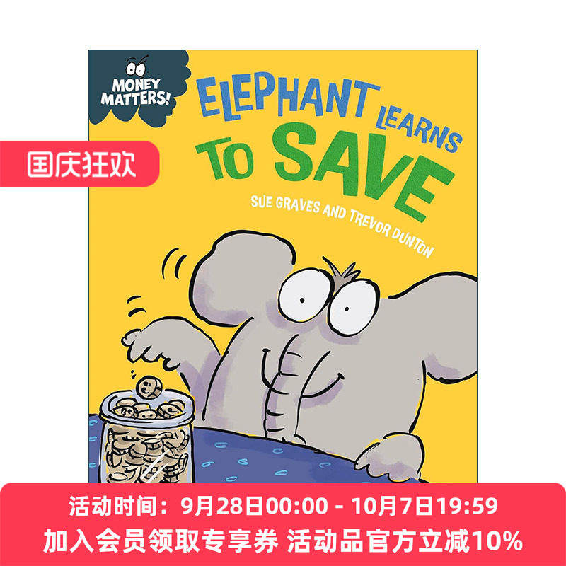英文原版 Money Matters Elephant Learns to Save 钱的问题 大象学会储蓄 儿童财商教育科普精装绘本 英文版 进口英语原版书籍