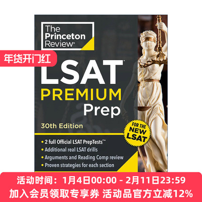 英文原版 普林斯顿复习美国法学院入学考试备考指南 增值版 Princeton Review LSAT Premium Prep 30th Edition 第30版 2025英文版