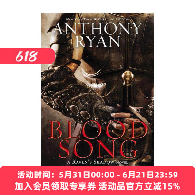 英文原版 Blood Song Raven's Shadow 01 渡鸦之影1 血歌 奇幻小说 安东尼·雷恩 英文版 进口英语原版书籍