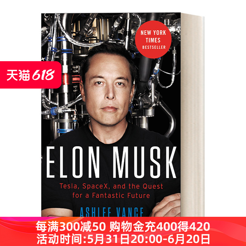 英文原版 Elon Musk 硅谷钢铁侠 特斯拉之父 埃隆·马斯克传 精装 英文版 进口英语原版书籍 书籍/杂志/报纸 人文社科类原版书 原图主图