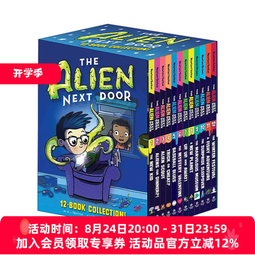 英文原版 Alien Next Door 12-Book Collection 隔壁的外星人12册盒装 英文版 进口英语原版书籍