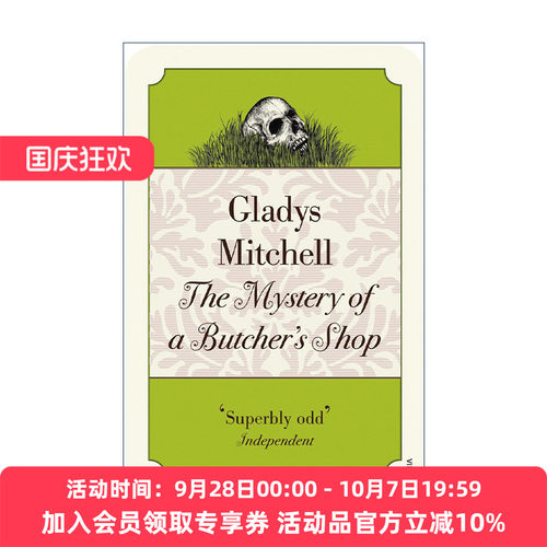 英文原版 The Mystery of a Butcher's Shop 肉铺血案 布雷德利夫人探案系列 格拉迪斯·米切尔经典侦探小说 BBC同名英剧原著