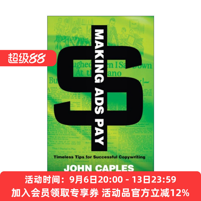 英文原版 Making Ads Pay 广告付费 成功文案的永恒秘诀 John Caples约翰·卡普尔斯 英文版 进口英语原版书籍