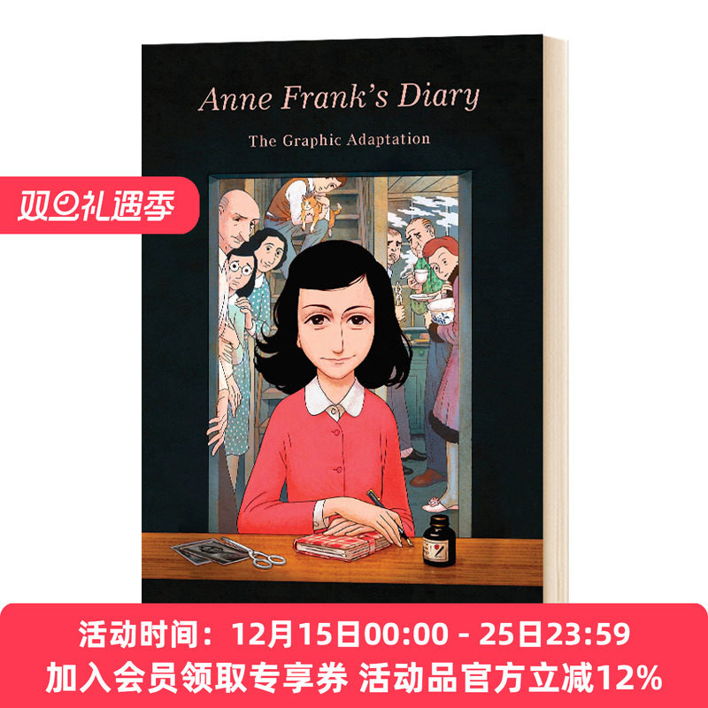 英文原版 Anne Frank's Diary: The Graphic Adaptation 安妮日记漫画版 精装 英文版