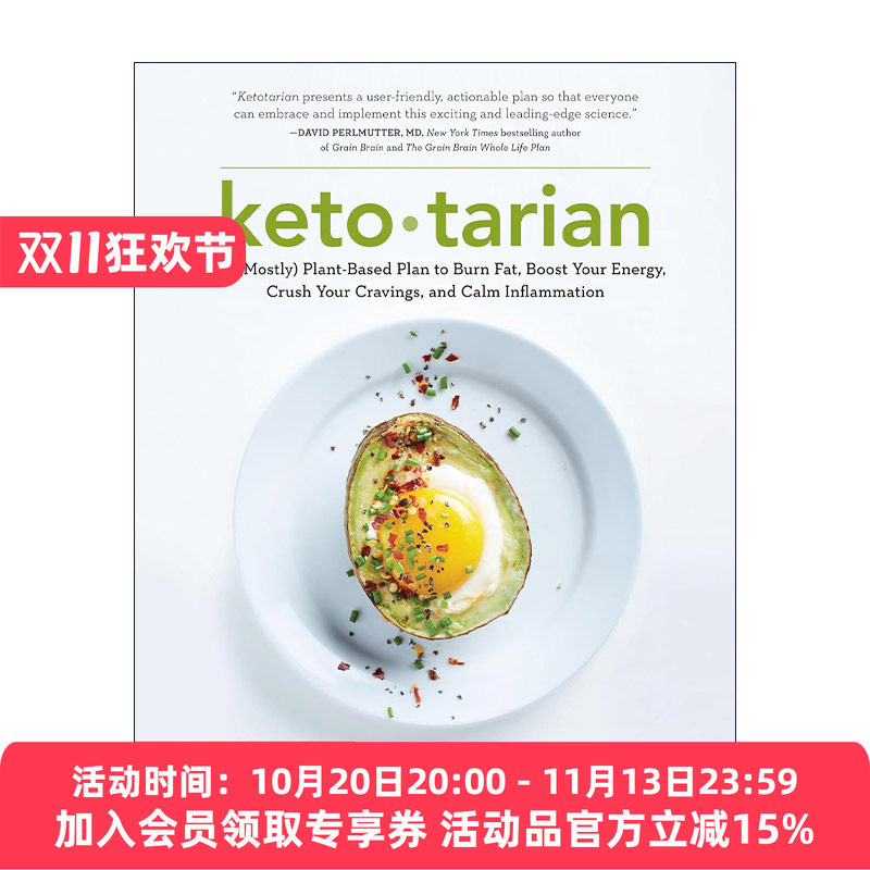 英文原版 Ketotarian 生酮食谱 素食 健康燃脂 抗炎 减肥 Will Cole 英文版 进口英语原版书籍