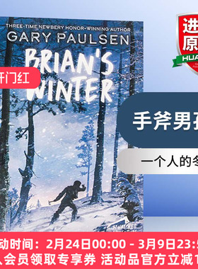英文原版 Brian's Winter 手斧男孩3：一个人的冬天 英文版