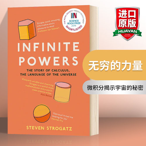 华研原版 无穷的力量 微积分揭示宇宙的秘密 英文原版 Infinite Powers 史蒂夫 斯托加茨 Steven Strogatz 英文版进口原版英语书籍