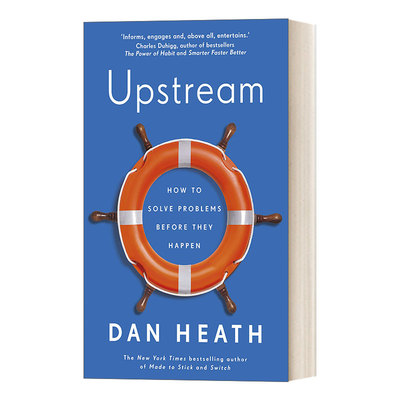 英文原版 Upstream 上游思维 变被动为主动的上游思考法 丹·希思 英文版 进口英语原版书籍