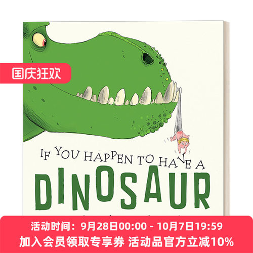 如果你碰巧有一只恐龙当宠物 英文原版 If You Happen to Have a Dinosaur 0-3岁幼儿儿童幽默想象力绘本 纸板书 英文版 进口书籍