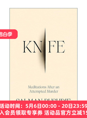 英文原版 Knife 刀 午夜之子作者Salman Rushdie萨曼·鲁西迪自传 精装 英文版 进口英语原版书籍