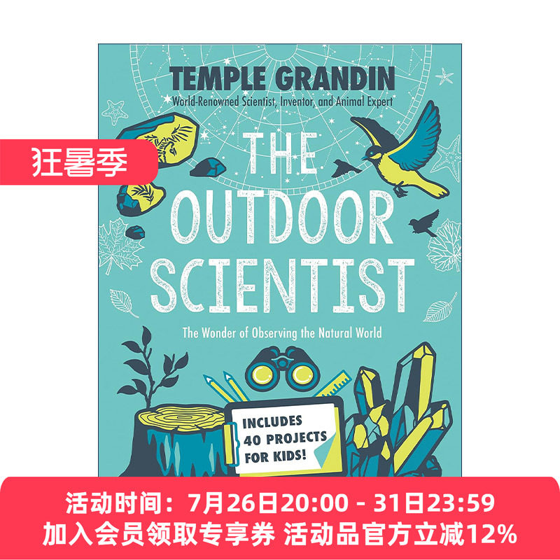 英文原版 The Outdoor Scientist 户外科学家 观察自然世界的奇迹 我们为什么不说话作者Temple Grandin 精装 进口英语原版书籍