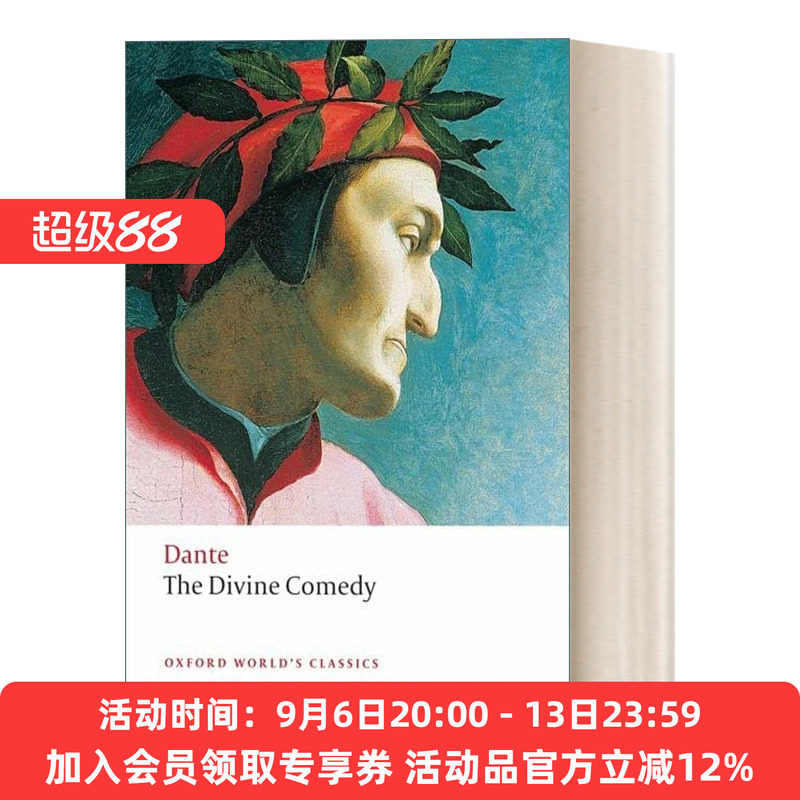 英文原版 The Divine Comedy 但丁 神曲 牛津世界经典系列 英文版 进口英语原版书籍
