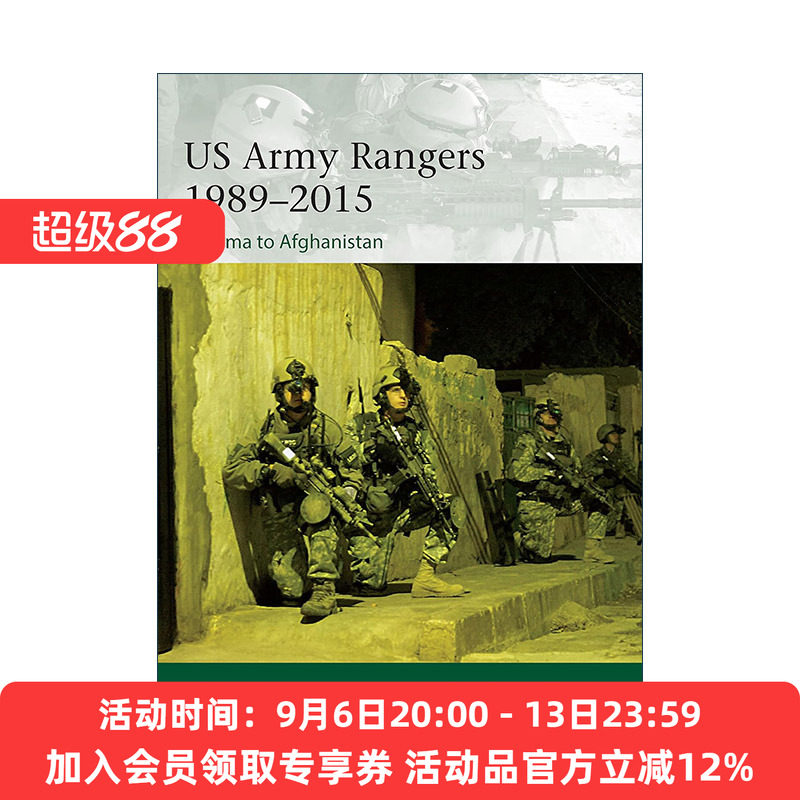 英文原版 US Army Rangers 1989–2015 美国陆军游骑兵 军事精锐系列 英文版 进口英语原版书籍
