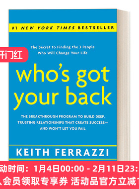 谁会支持你 英文原版 Who's Got Your Back 建立深度信任关系的突破性计划，创造成功 Keith Ferrazzi 精装 英文版 进口英语书籍