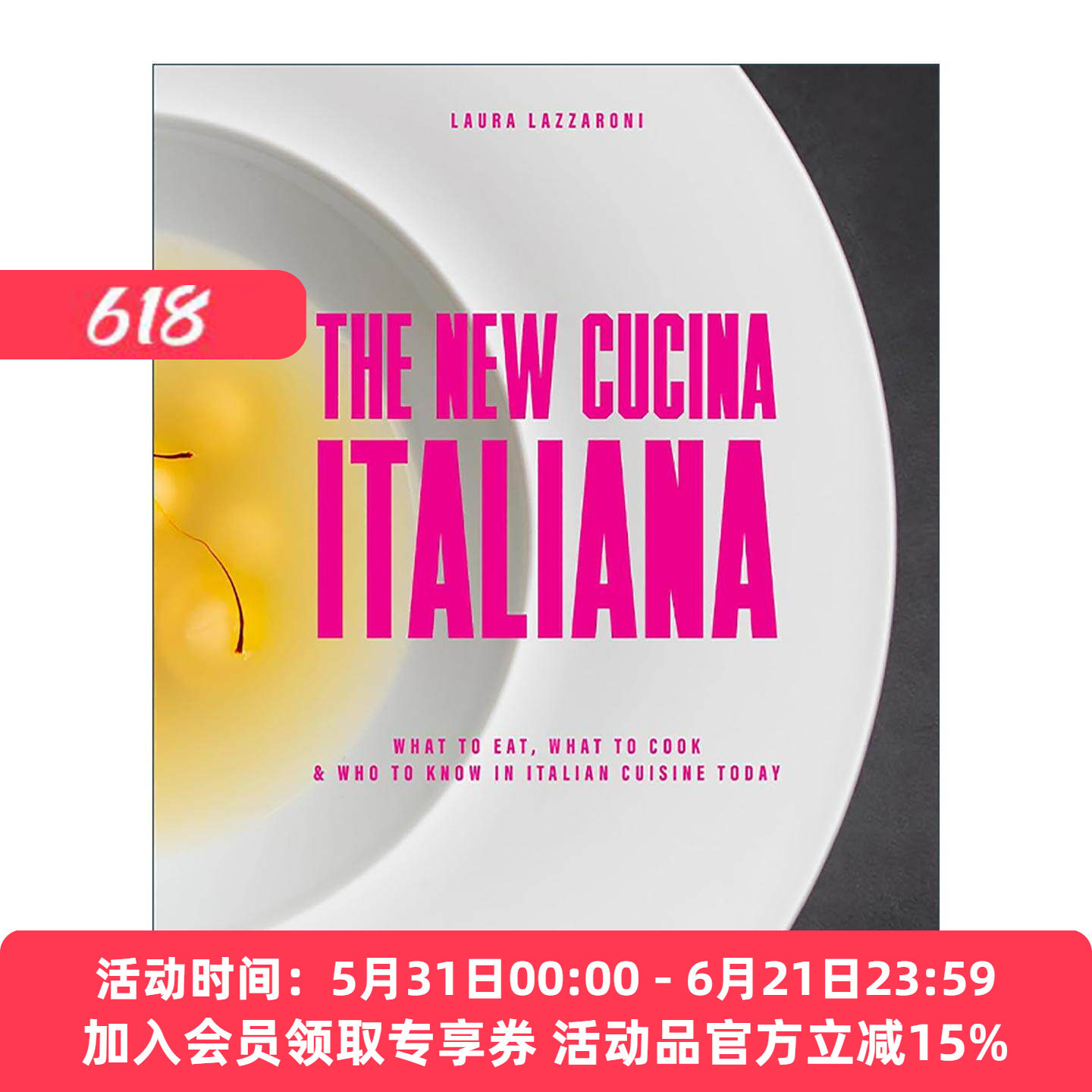 英文原版 The New Cucina Italiana 新式意大利料理 新版 意式烹饪菜谱食谱 精装 英文版 进口英语原版书籍