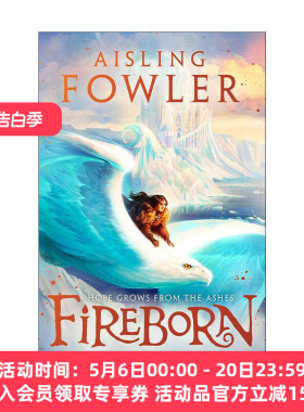 英文原版 Fireborn Phoenix and the Frost Palace 火焰之子2 凤凰与冰霜王宫 畅销儿童插画奇幻冒险小说 英文版进口英语原版书籍